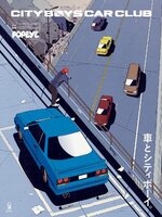 POPEYE特別編集
